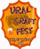 Ural-Kraft-fest-Logo (1).jpg