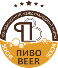 beersochi