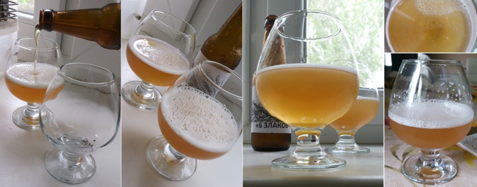 Партия №86<br />
"6 ЗЛАКОВ_PILS"<br />
Отличный повтор проверенного рецепта!!!!<br />...