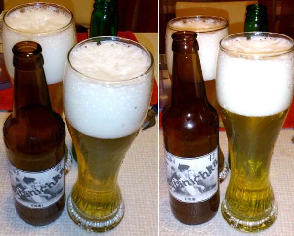 Партия №112_&quot;Поляничка&quot; пшеничный легкий эль.<br />
Рецепт и описание дегустации есть...