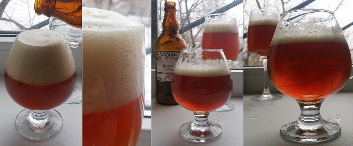 Партия №116 - "Милашка" British oatmeal pumpkin ale.<br />
Необычный эксперимент)))<br...