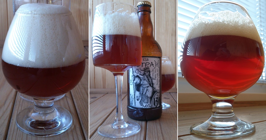 №131 - биттер "Страж".<br />
Карбонизация без праймера), естественная.<br />...