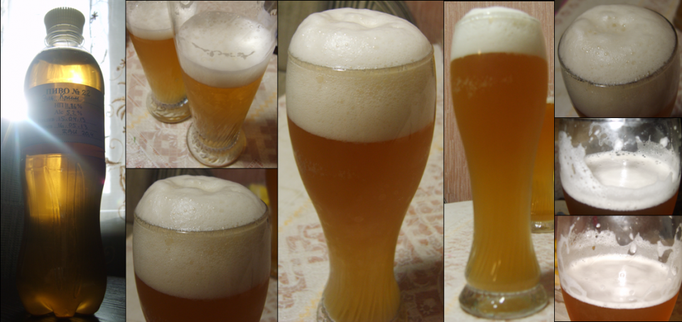 [U][B]ПИВО.22. - Кремовый Эль[/B][/U]<br />...