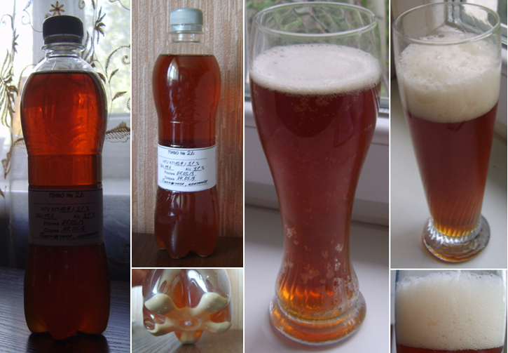 [U][B]ПИВО.26. Копченое Пшеничное[/B][/U]<br />...