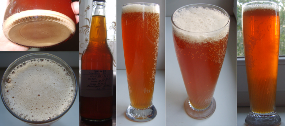 [U][B]ПИВО.25. Шотландский эль, 4 недели выдержки.[/B][/U]<br />...