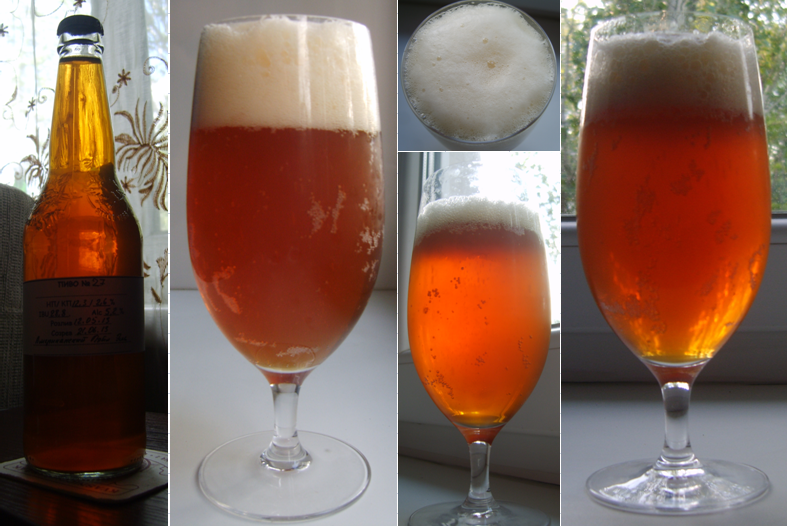 [U][B]Партия №27 - Американский Пэйл Эль "Рыжий Амбер"[/B][/U]<br />
Шикарнейший...