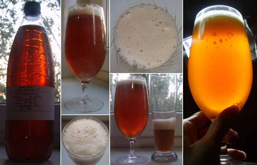 [U][B]ПИВО.29. Бамбергское Копченое №1[/B][/U]<br />...