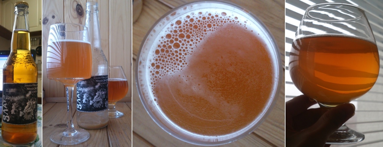 Партия №142 - блонд эль.