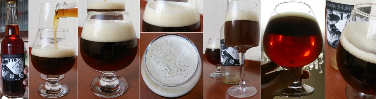 Партия №149 - ржаной IPA "Дикий Запад"... пиво на ржаных хлопьях, посему чего-то особо...