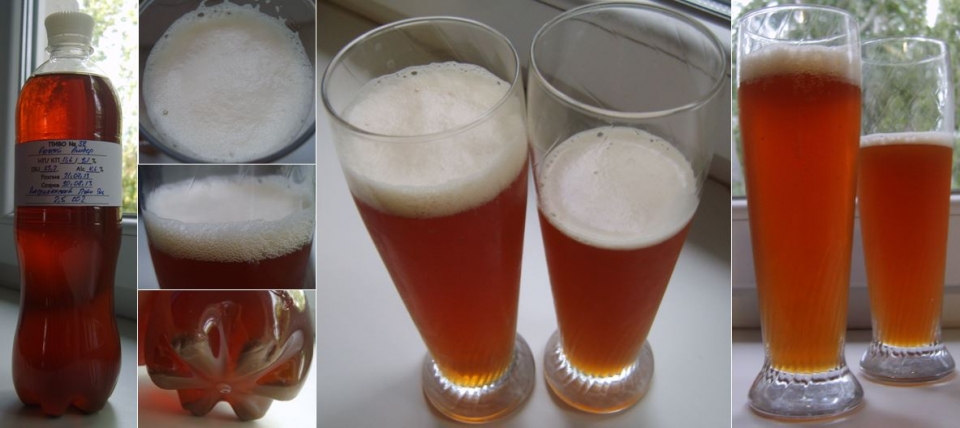 [U][B]ПИВО.38. - Американский Пэйл Эль "Рыжий Амбер.[/B][/U]<br />...