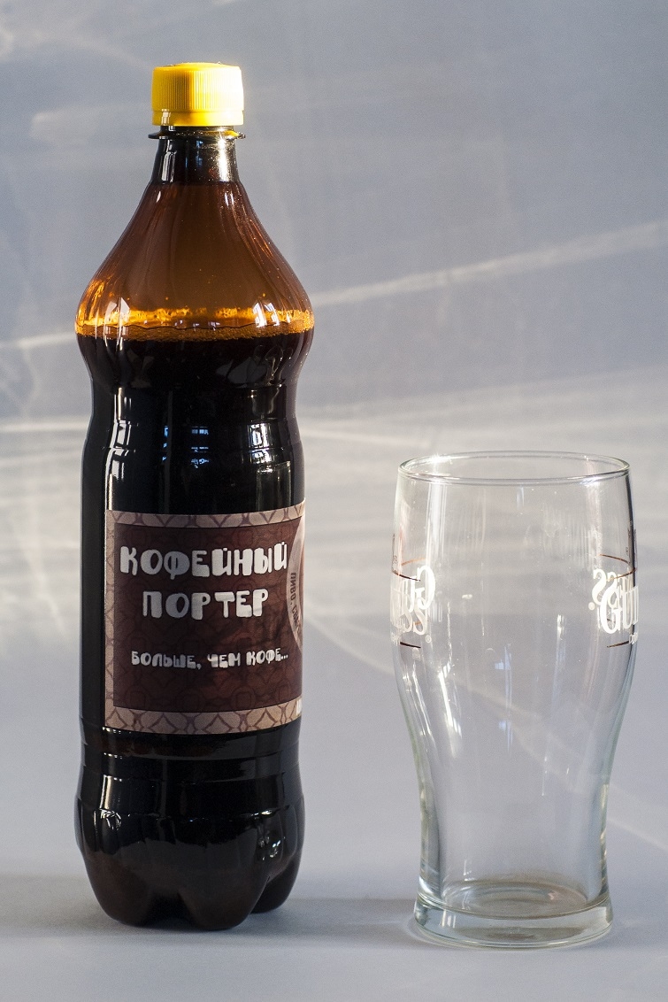 кофейный портер<br />
19.04.2016