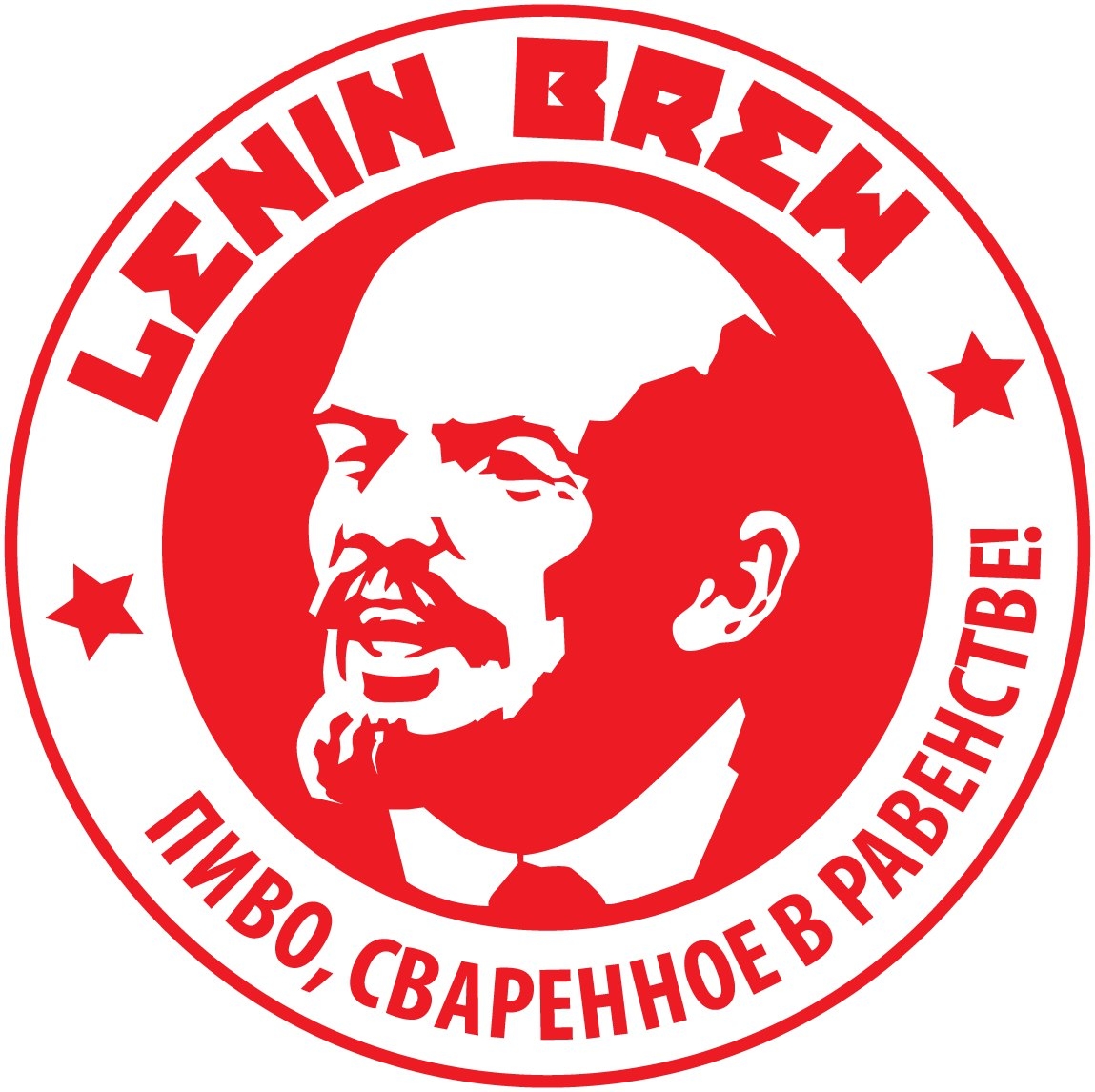 lenin brew