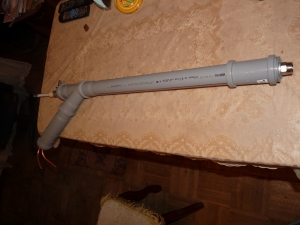 Колонна в сборе