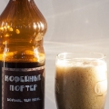кофейный портер